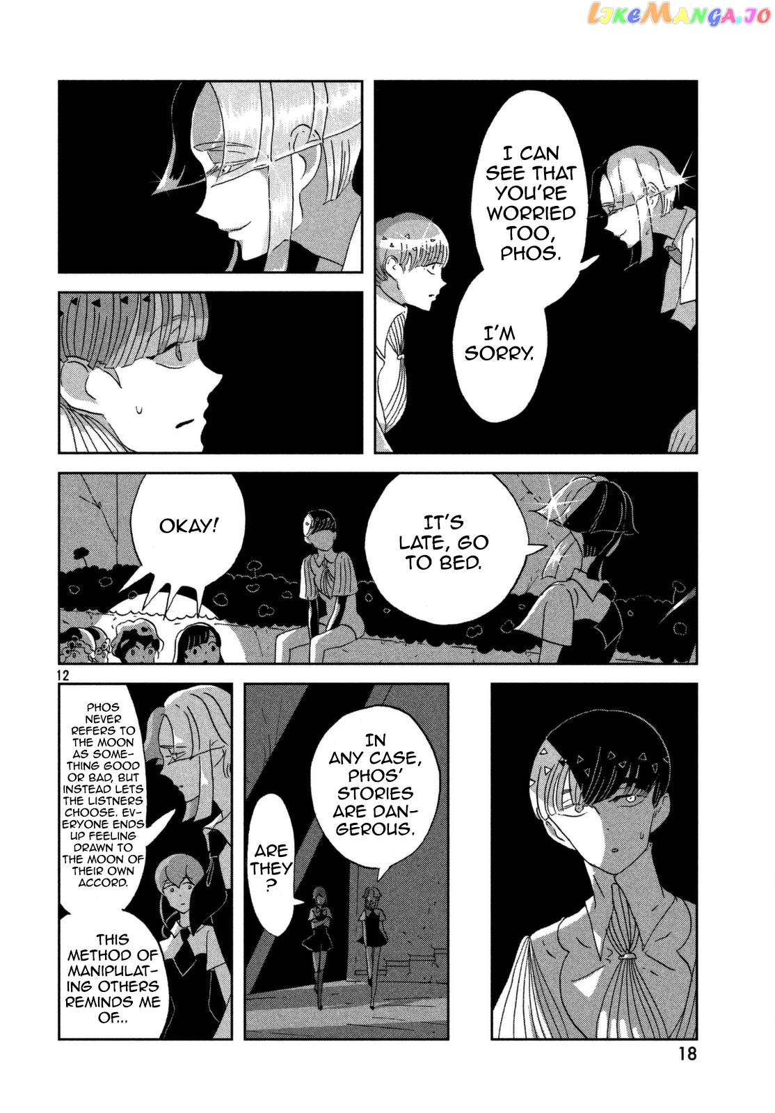 Land of the Lustrous, Chapter 60 image 13